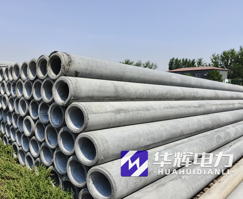 察隅12米水泥电线杆