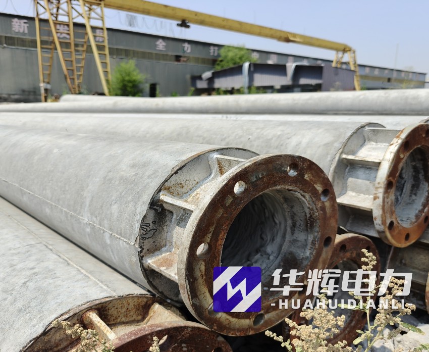 察隅18米水泥电线杆