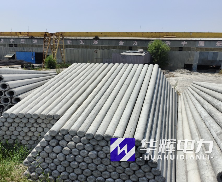 察隅15米水泥电线杆